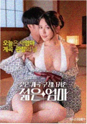 秋霞电影网手机版-阿甘正传
